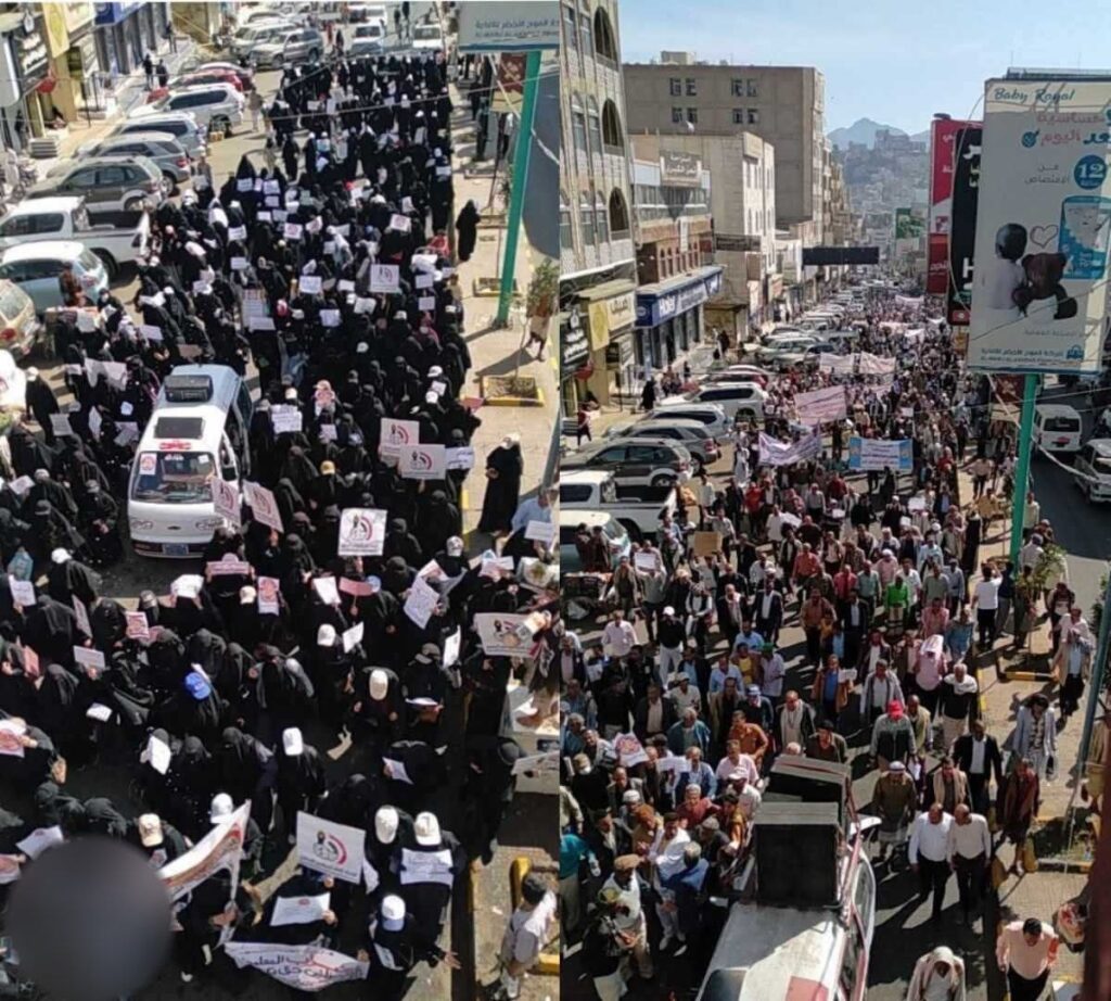 تقرير وصل الأسبوعي للعالم الإسلامي: أبرز الأحداث الأسبوع الرابع من رجب 14 IMG 20250131 085120 287