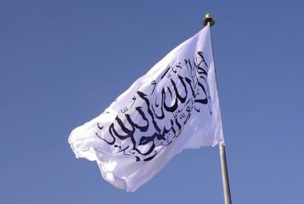 الإمارة الإسلامية: لم نتلق أي مساعدات مالية من الولايات المتحدة 28 الإمارة الإسلامية: لم نتلق أي مساعدات مالية من الولايات المتحدة