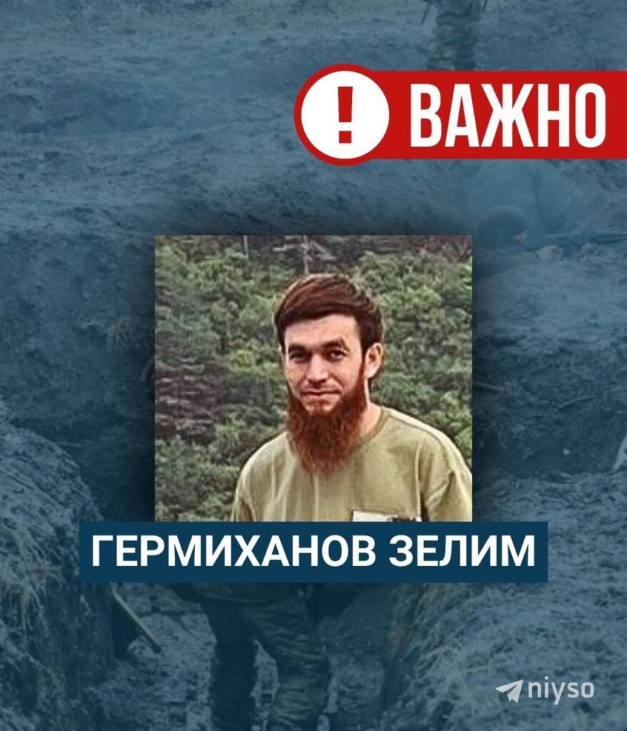 تقرير وصل الأسبوعي للعالم الإسلامي: أبرز الأحداث من 10 إلى 17 رجب 32 photo 2025 01 15 02 47 24
