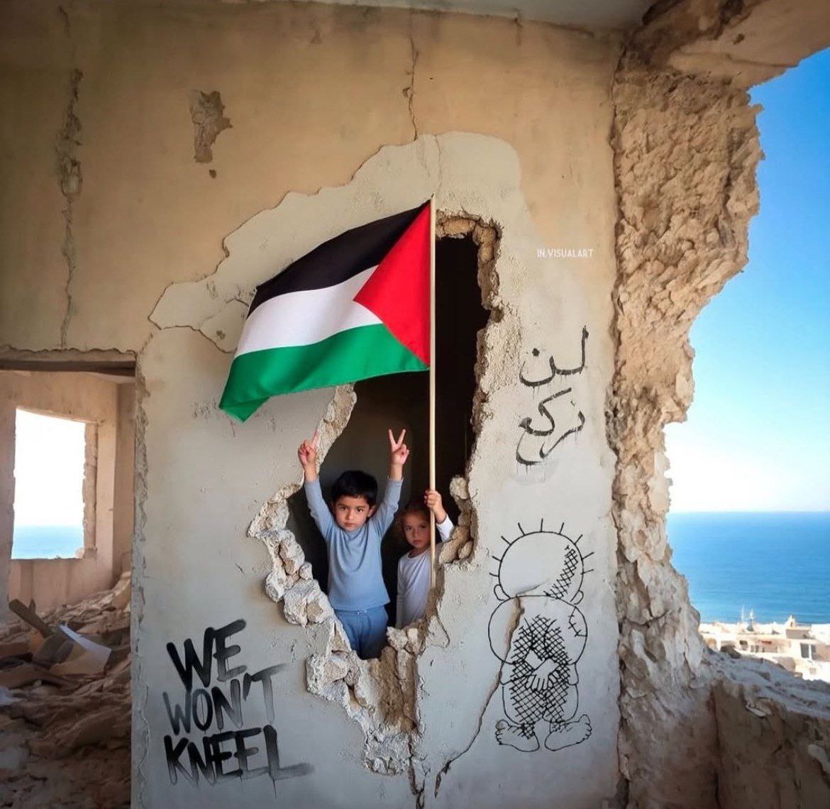 تقرير وصل الأسبوعي للعالم الإسلامي: أبرز الأحداث من 10 إلى 17 رجب