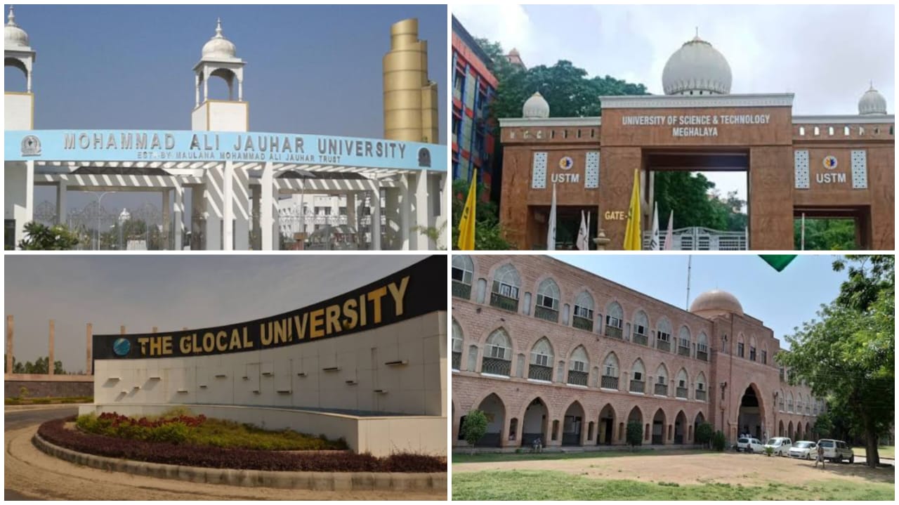 الهند: الاستهداف الانتقائي للجامعات المملوكة لمسلمين من قبل حزب بهاراتيا جاناتا انتهاكٌ صارخٌ للحقوق الدستورية للأقليات