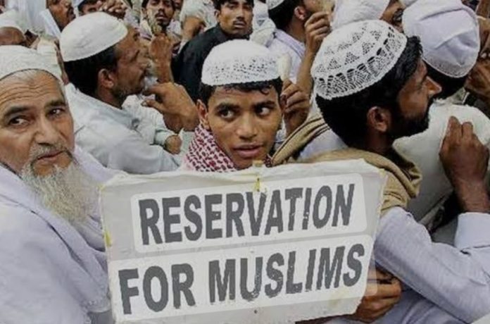 التهميش والتنقل بين المسلمين في الهند: المواطنة المراوغة