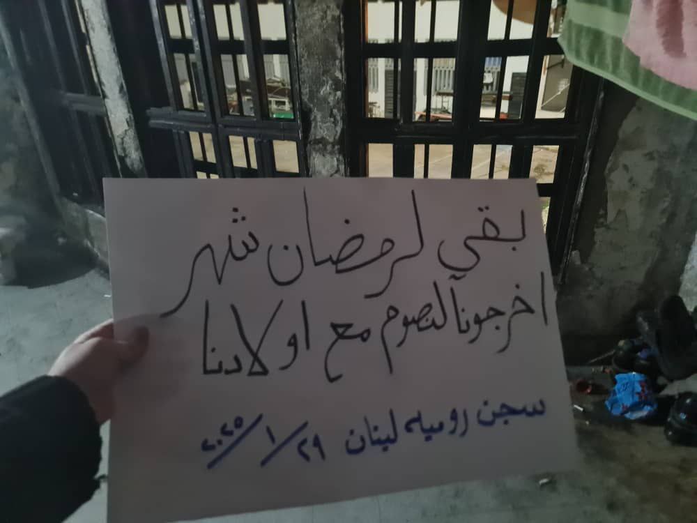 حصاد الأسبوع: أبرز الصور من العالم الإسلامي 76 photo 2025 02 07 17 13 01