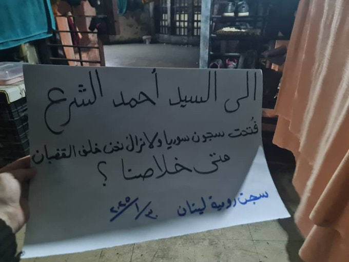 حصاد الأسبوع: أبرز الصور من العالم الإسلامي 74 photo 2025 02 07 17 19 12