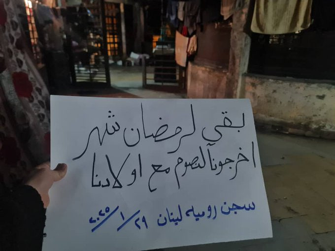 حصاد الأسبوع: أبرز الصور من العالم الإسلامي 73 photo 2025 02 07 17 19 20