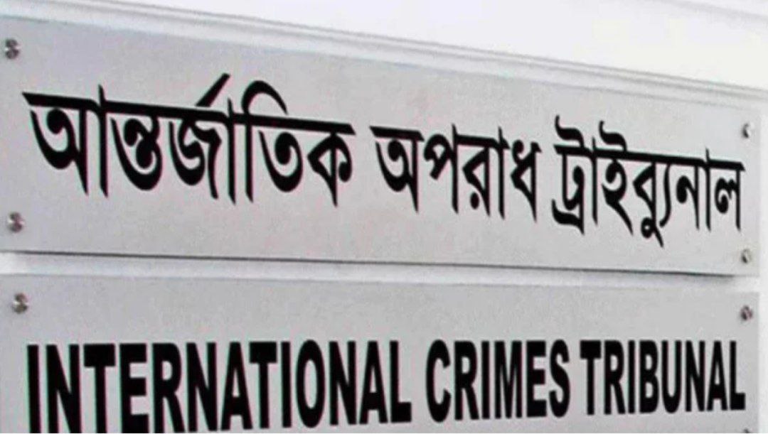 محكمة الجنايات المركزية قد تصدر أحكامها في 4 قضايا ضد شيخة حسينة بحلول أكتوبر