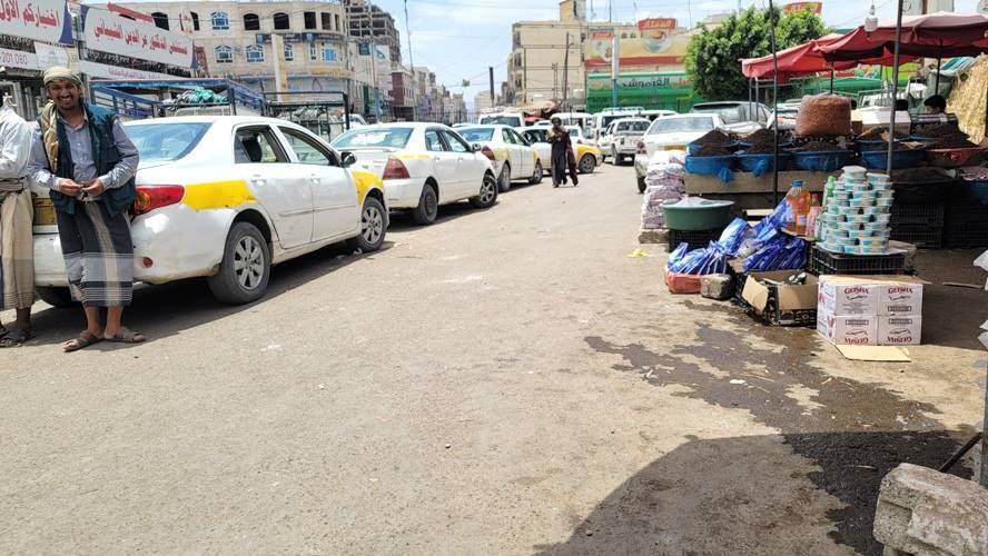 تقرير وصل الأسبوعي للعالم الإسلامي: أبرز الأحداث الأسبوع الثاني من شعبان 25 photo 2025 02 14 11 08 37