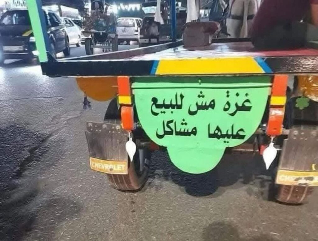حصاد الأسبوع: أبرز الصور من العالم الإسلامي 8 photo 2025 02 14 12 04 49