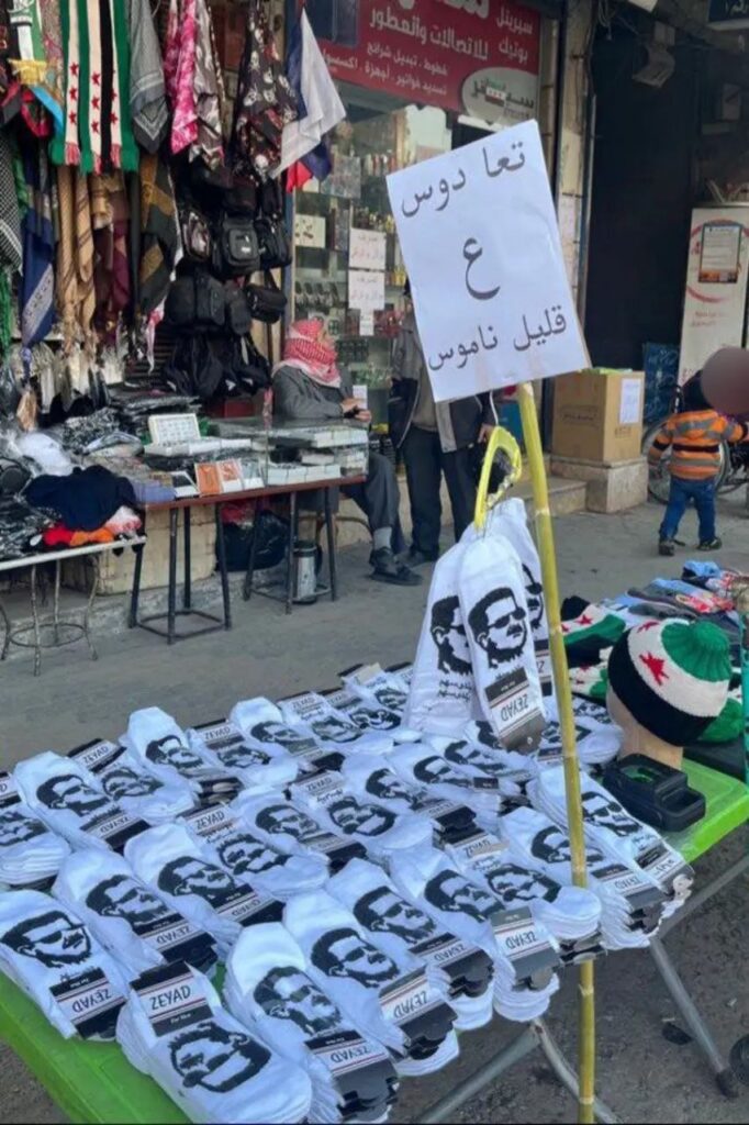 حصاد الأسبوع: أبرز الصور من العالم الإسلامي 22 photo 2025 02 14 12 19 19