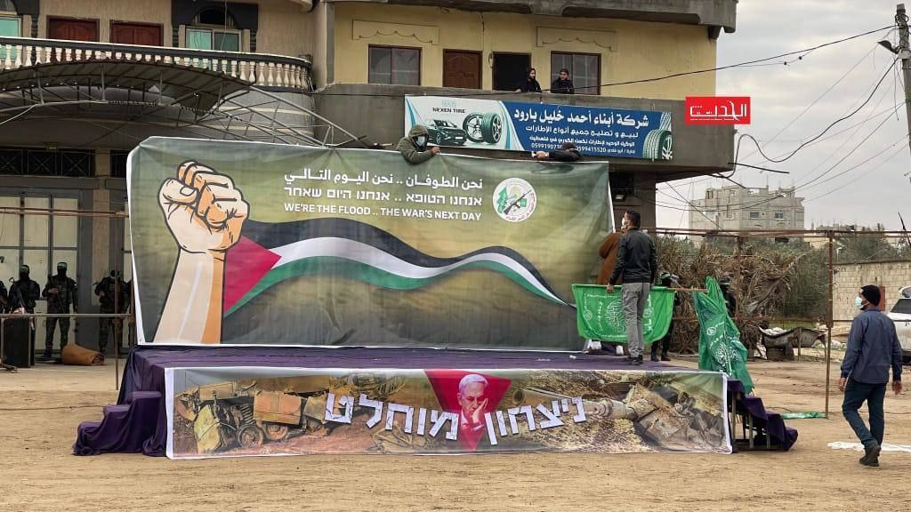 حصاد الأسبوع: أبرز الصور من العالم الإسلامي 20 photo 2025 02 14 12 21 08