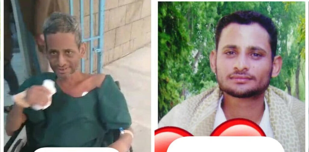 تقرير وصل الأسبوعي للعالم الإسلامي: أبرز الأحداث الأسبوع الثالث من شعبان 32 photo 2025 02 19 09 17 52 1024x504 1