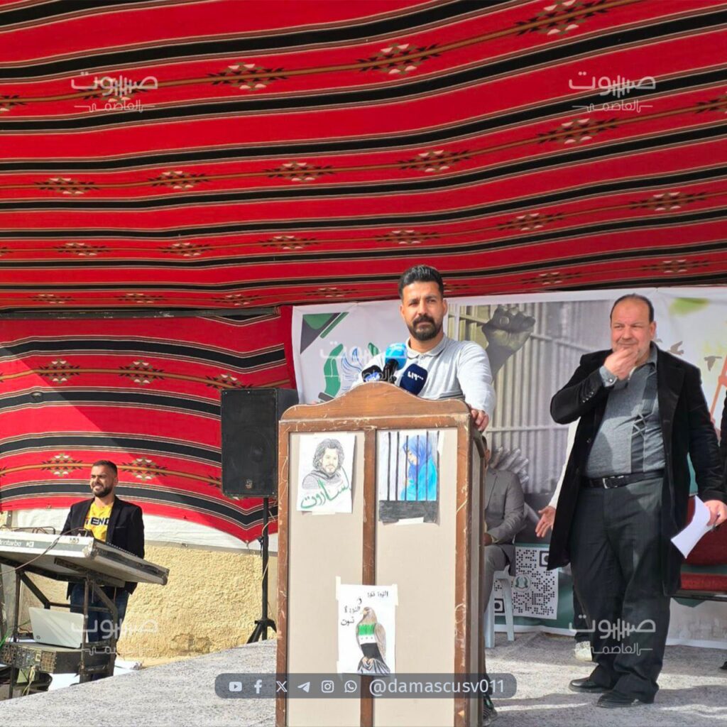 تقرير وصل الأسبوعي للعالم الإسلامي: أبرز الأحداث الأسبوع الثالث من شعبان 30 photo 2025 02 21 11 57 31