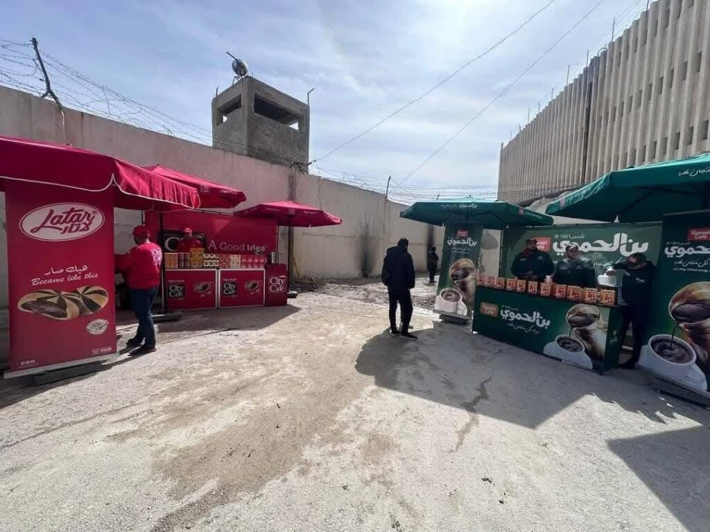 تقرير وصل الأسبوعي للعالم الإسلامي: أبرز الأحداث الأسبوع الثالث من شعبان 28 photo 2025 02 21 11 57 39