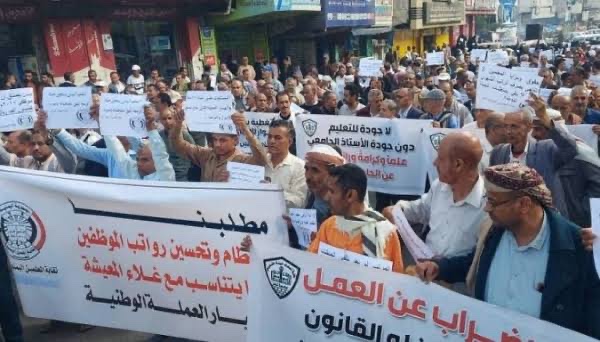 تقرير وصل الأسبوعي للعالم الإسلامي: أبرز الأحداث الأسبوع الثالث من شعبان 31 photo 2025 02 21 12 55 19