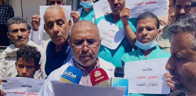 تقرير وصل الأسبوعي للعالم الإسلامي: أبرز الأحداث الأسبوع الثالث من شعبان 33 photo 2025 02 21 13 23 05