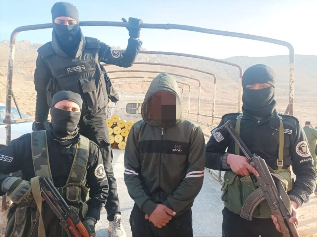 تقرير وصل الأسبوعي للعالم الإسلامي: أبرز الأحداث الأسبوع الثالث من شعبان 26 photo 2025 02 21 13 54 03