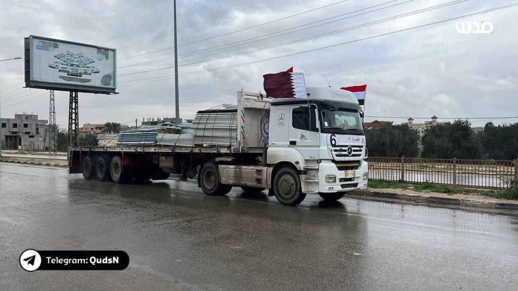تقرير وصل الأسبوعي للعالم الإسلامي: أبرز الأحداث الأسبوع الثالث من شعبان 2 photo 2025 02 21 14 21 07