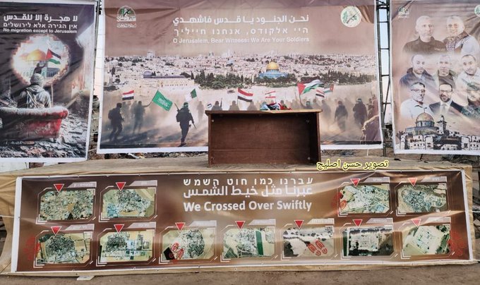 حصاد الأسبوع: أبرز الصور من العالم الإسلامي 3 photo 2025 02 21 14 39 49