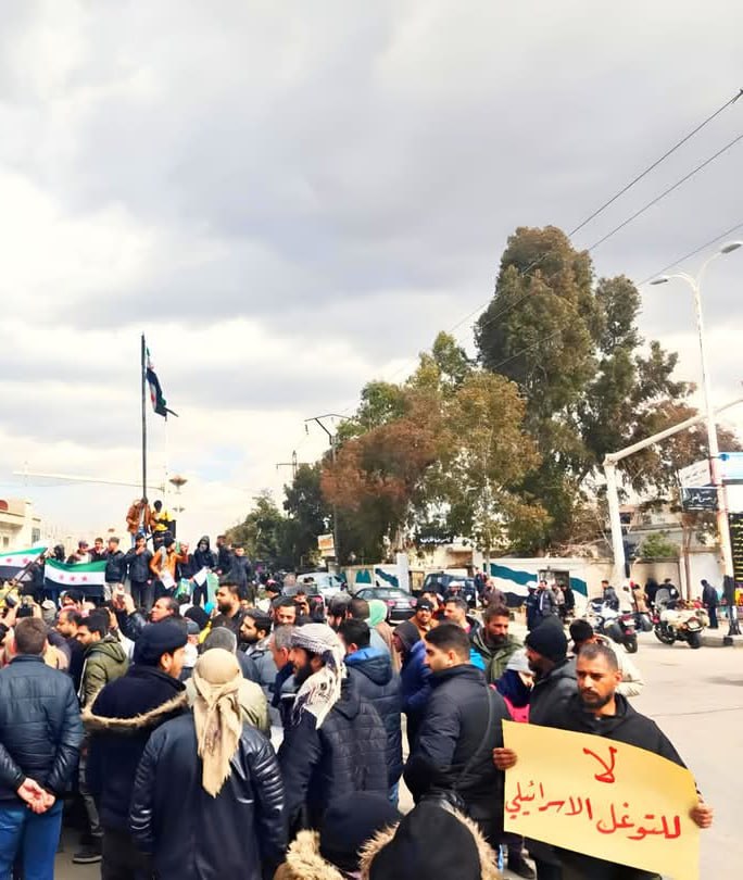 تقرير وصل الأسبوعي للعالم الإسلامي: أبرز الأحداث الأسبوع الرابع من شعبان 12 photo 2025 02 28 15 44 09