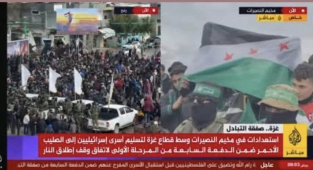 حصاد الأسبوع: أبرز الصور من العالم الإسلامي 12 photo 2025 02 28 16 47 10