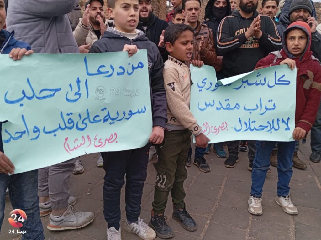 حصاد الأسبوع: أبرز الصور من العالم الإسلامي 32 photo 2025 02 28 16 52 33