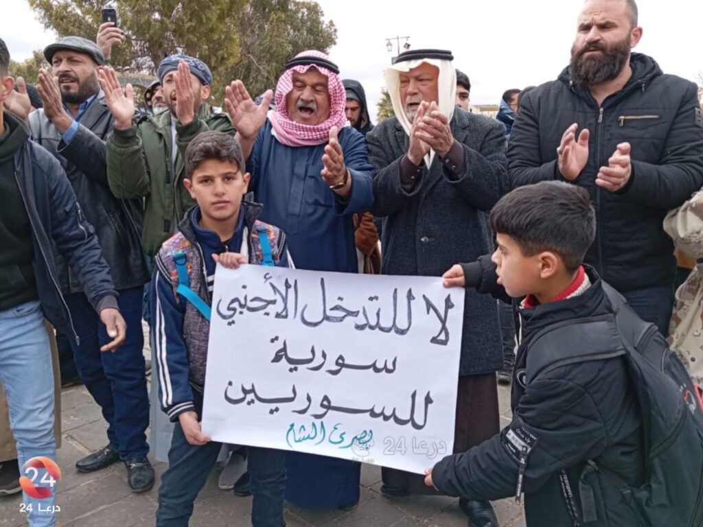 حصاد الأسبوع: أبرز الصور من العالم الإسلامي 31 photo 2025 02 28 16 52 38