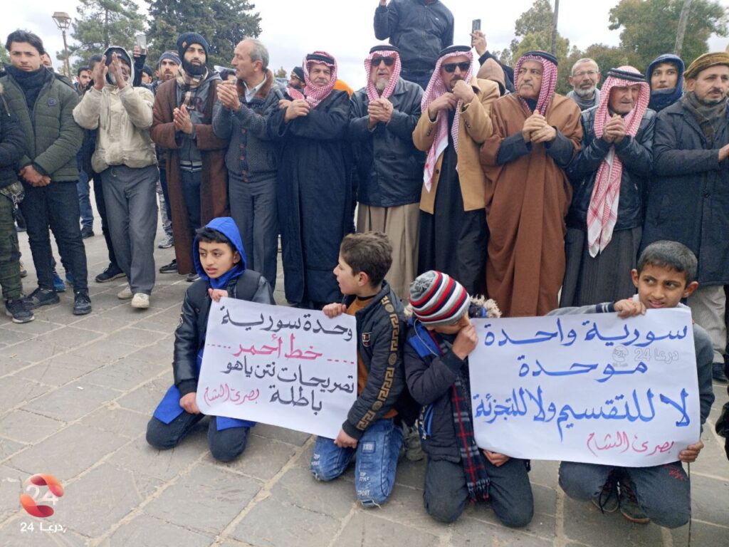 حصاد الأسبوع: أبرز الصور من العالم الإسلامي 28 photo 2025 02 28 16 52 54