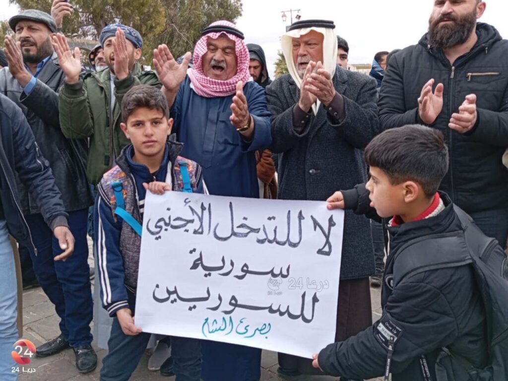 حصاد الأسبوع: أبرز الصور من العالم الإسلامي 27 photo 2025 02 28 16 52 57