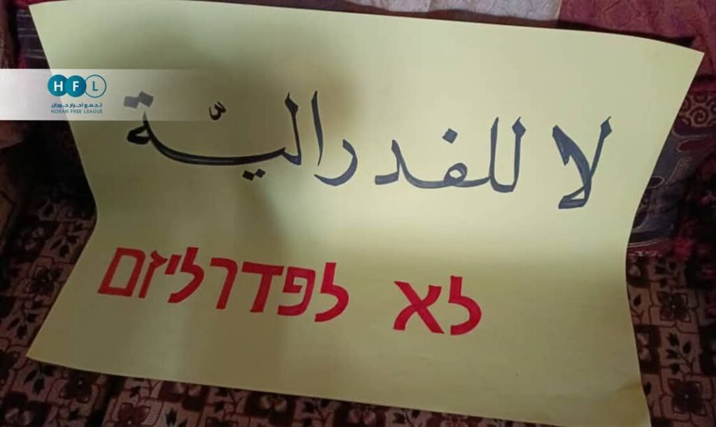 حصاد الأسبوع: أبرز الصور من العالم الإسلامي 37 photo 2025 02 28 16 54 08