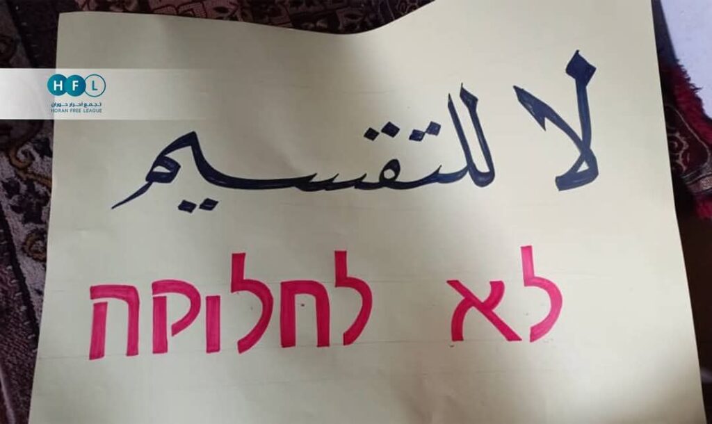 حصاد الأسبوع: أبرز الصور من العالم الإسلامي 36 photo 2025 02 28 16 54 11