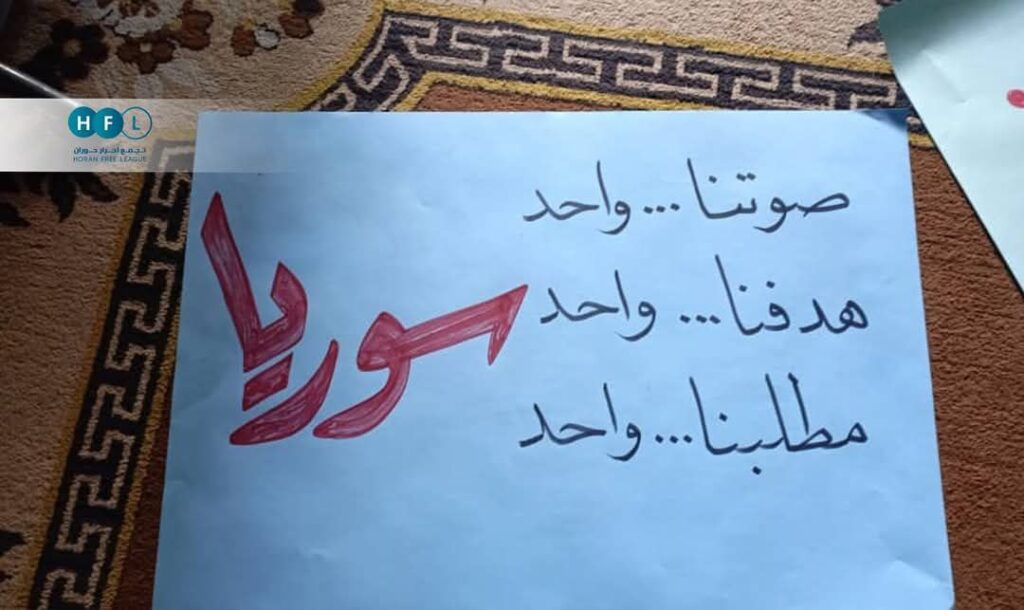 حصاد الأسبوع: أبرز الصور من العالم الإسلامي 35 photo 2025 02 28 16 54 15