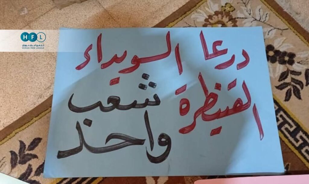 حصاد الأسبوع: أبرز الصور من العالم الإسلامي 34 photo 2025 02 28 16 54 18