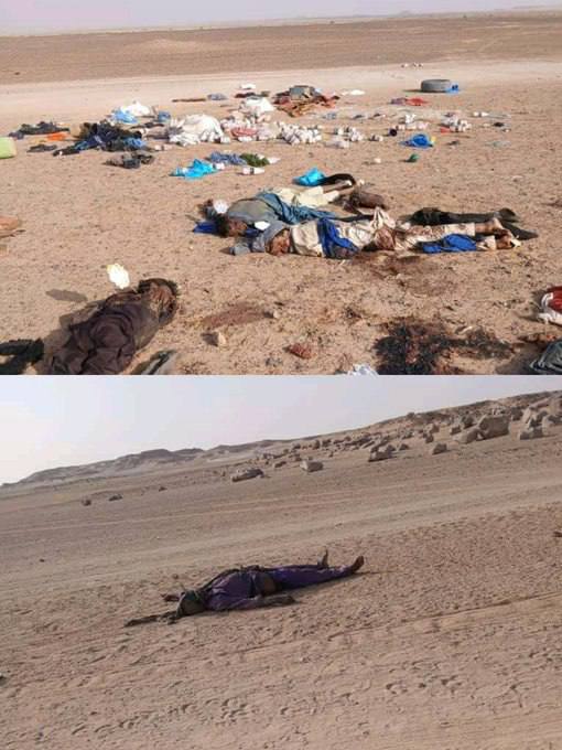 تقرير وصل الأسبوعي للعالم الإسلامي: أبرز الأحداث الأسبوع الثالث من شعبان 45 photo ٢٠٢٥ ٠٢ ١٨ ٠٨ ٢٨ ١٦