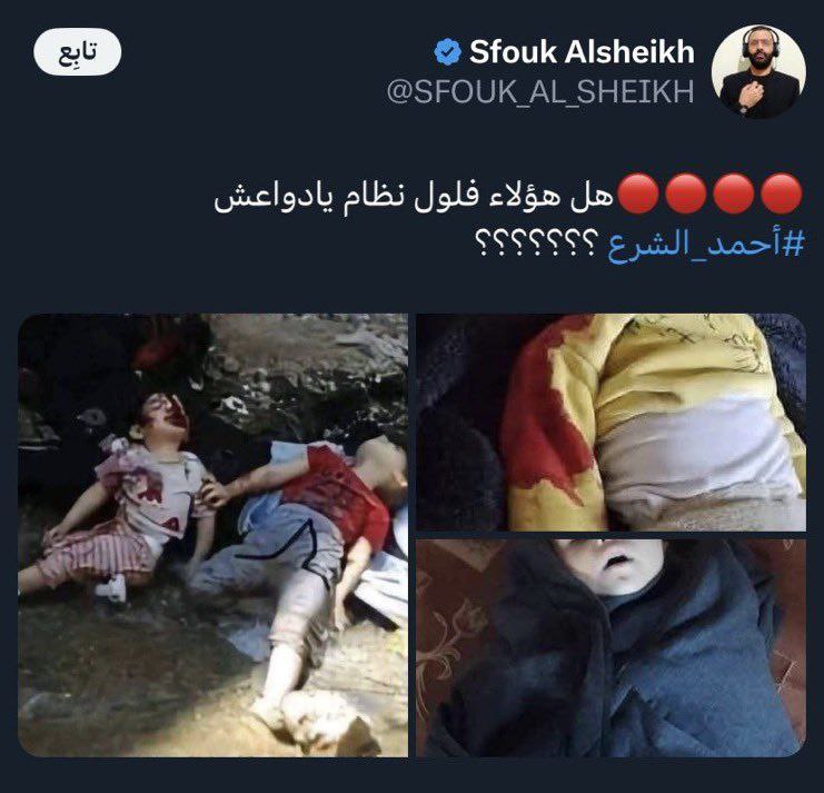 تقرير وصل الأسبوعي للعالم الإسلامي: أبرز الأحداث الأسبوع الثاني من رمضان 27 IMG 20250315 002651 523