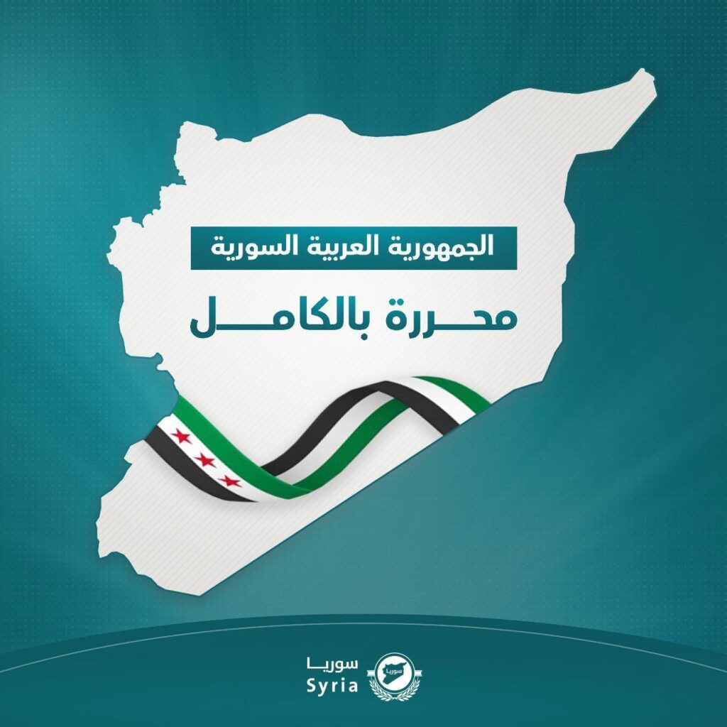 حصاد الأسبوع: أبرز الصور من العالم الإسلامي 16 IMG 20250315 055410 454