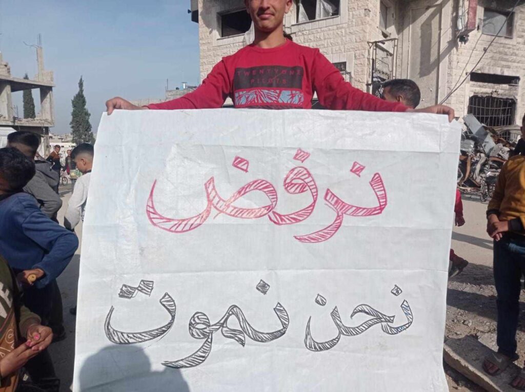 حصاد الأسبوع: أبرز الصور من العالم الإسلامي 19 IMG 20250329 000352 317