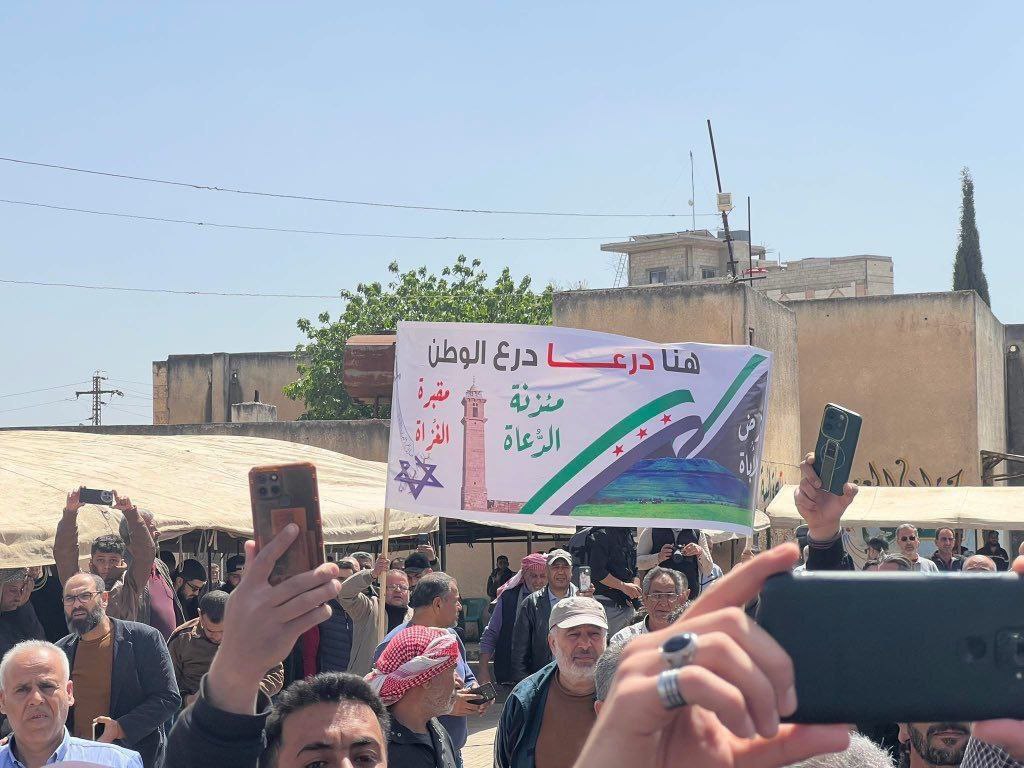 حصاد الأسبوع: أبرز الصور من العالم الإسلامي 30 IMG 20250404 230338 456