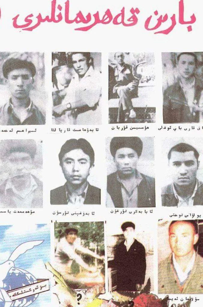 تقرير وصل الأسبوعي للعالم الإسلامي: أبرز الأحداث الأسبوع الأول من شوال 9 IMG 20250404 231116 046