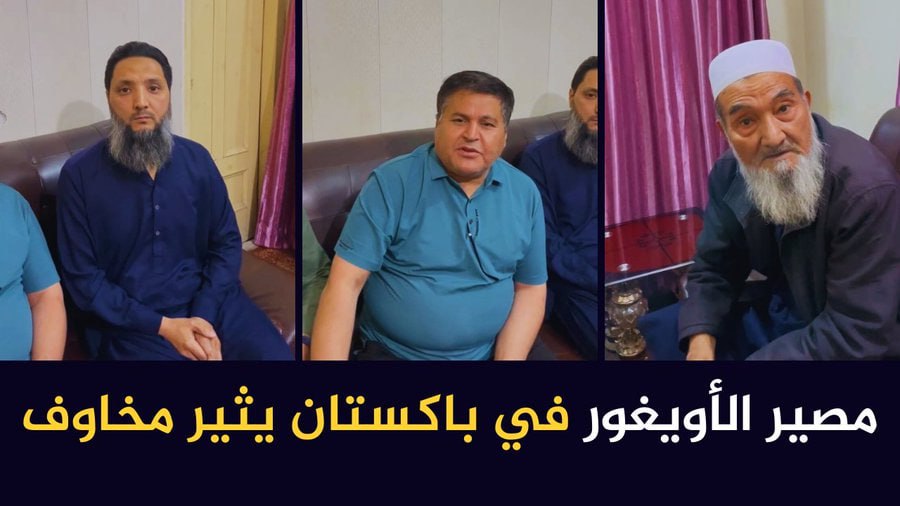 تقرير وصل الأسبوعي للعالم الإسلامي: أبرز الأحداث الأسبوع الأول من شوال 11 IMG 20250404 232637 111