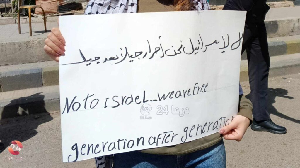 حصاد الأسبوع: أبرز الصور من العالم الإسلامي 41 IMG 20250404 234117 953