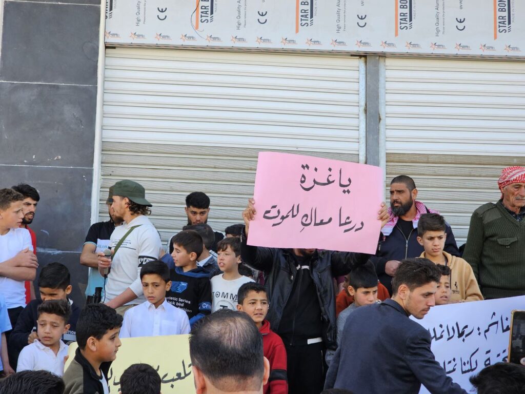 حصاد الأسبوع: أبرز الصور من العالم الإسلامي 34 IMG 20250404 234118 566