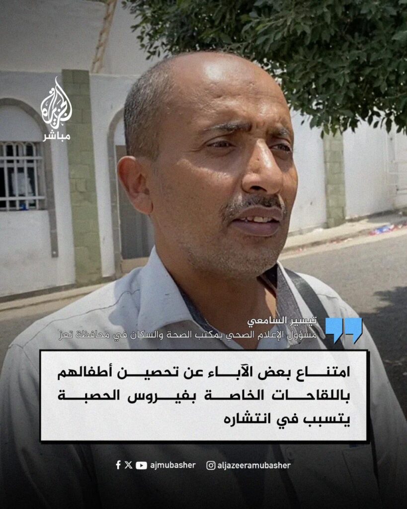 تقرير وصل الأسبوعي للعالم الإسلامي: أبرز الأحداث الأسبوع الثاني من شوال 25 IMG 20250411 220334 669
