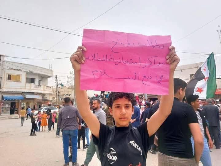 تقرير وصل الأسبوعي للعالم الإسلامي: أبرز الأحداث الأسبوع الثاني من شوال 15 IMG 20250411 221432 509