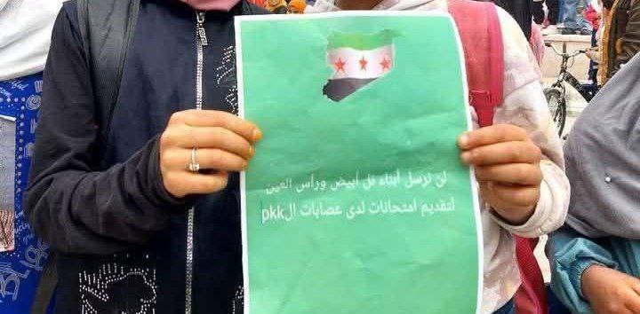 تقرير وصل الأسبوعي للعالم الإسلامي: أبرز الأحداث الأسبوع الثاني من شوال 14 IMG 20250411 221433 066