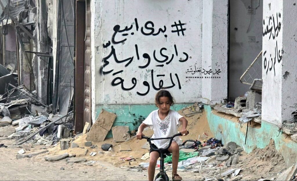 حصاد الأسبوع: أبرز الصور من العالم الإسلامي 3 IMG 20250419 000515 688
