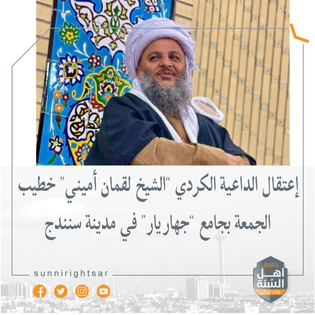 تقرير وصل الأسبوعي للعالم الإسلامي: أبرز الأحداث الأسبوع الرابع من شوال 35 IMG 20250425 160950 208