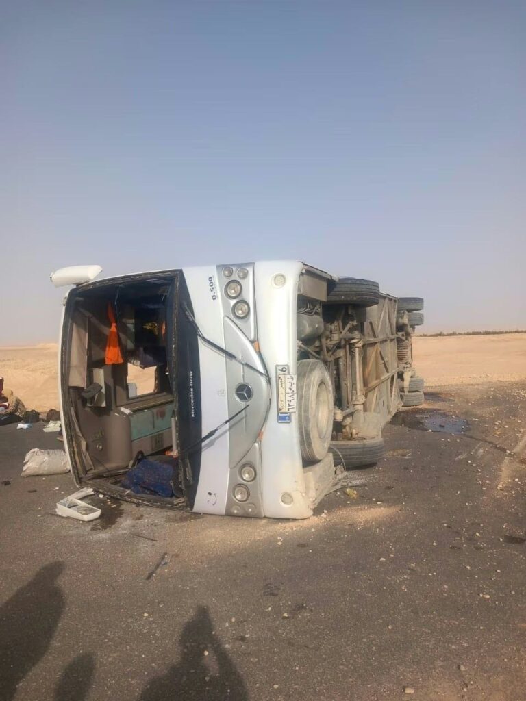 تقرير وصل الأسبوعي للعالم الإسلامي: أبرز الأحداث الأسبوع الأول من ذي القعدة 41 IMG 20250502 135116 023