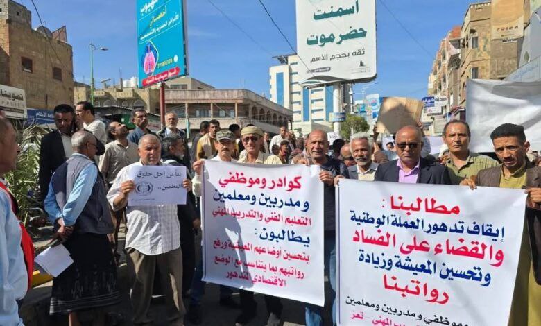 تقرير وصل الأسبوعي للعالم الإسلامي: أبرز الأحداث الأسبوع الأول من ذي القعدة 46 IMG 20250502 194109 681