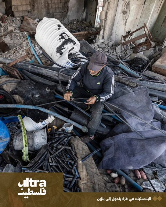 تقرير وصل الأسبوعي للعالم الإسلامي: أبرز الأحداث الأسبوع الثاني من ذي القعدة 9 IMG 20250509 174505 905