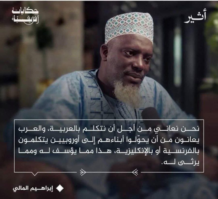 تقرير وصل الأسبوعي للعالم الإسلامي: أبرز الأحداث الأسبوع الثالث من ذي القعدة 23 IMG 20250516 201640 478